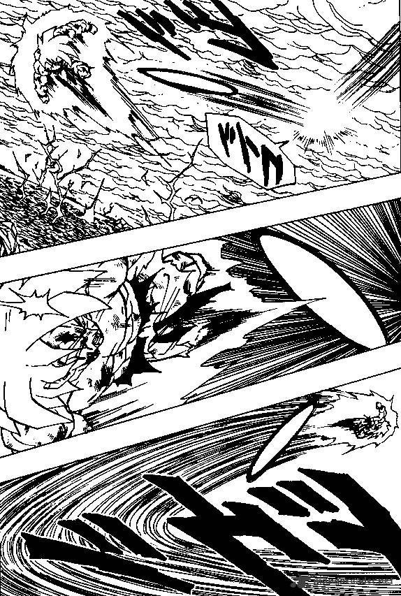 Page 15 of Chapter 325