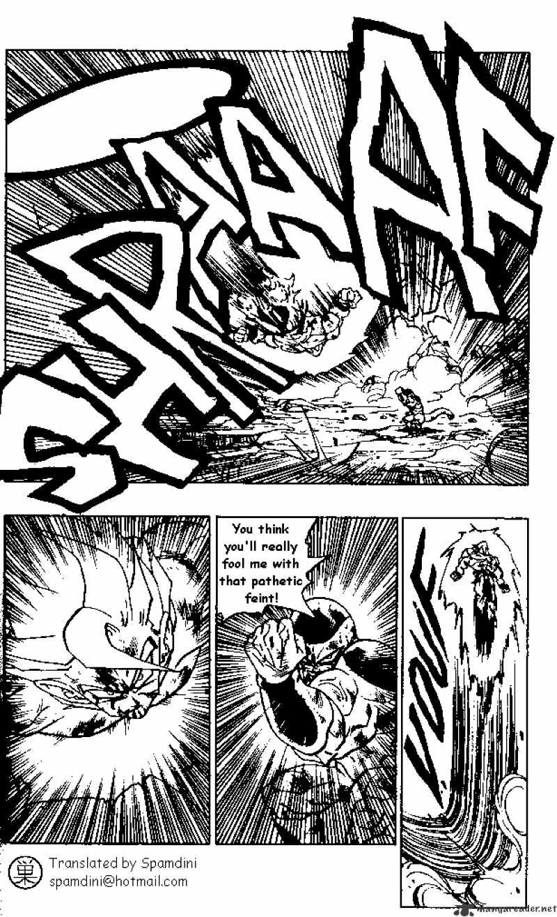 Page 1 of Chapter 326