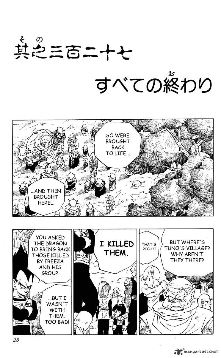 Page 1 of Chapter 327