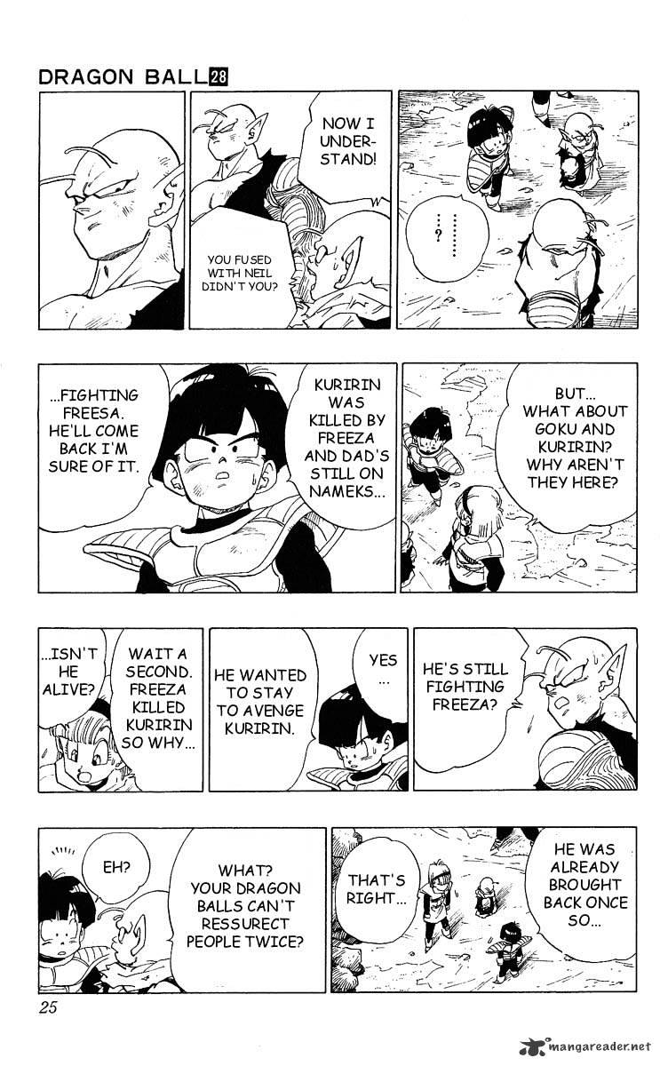 Page 3 of Chapter 327