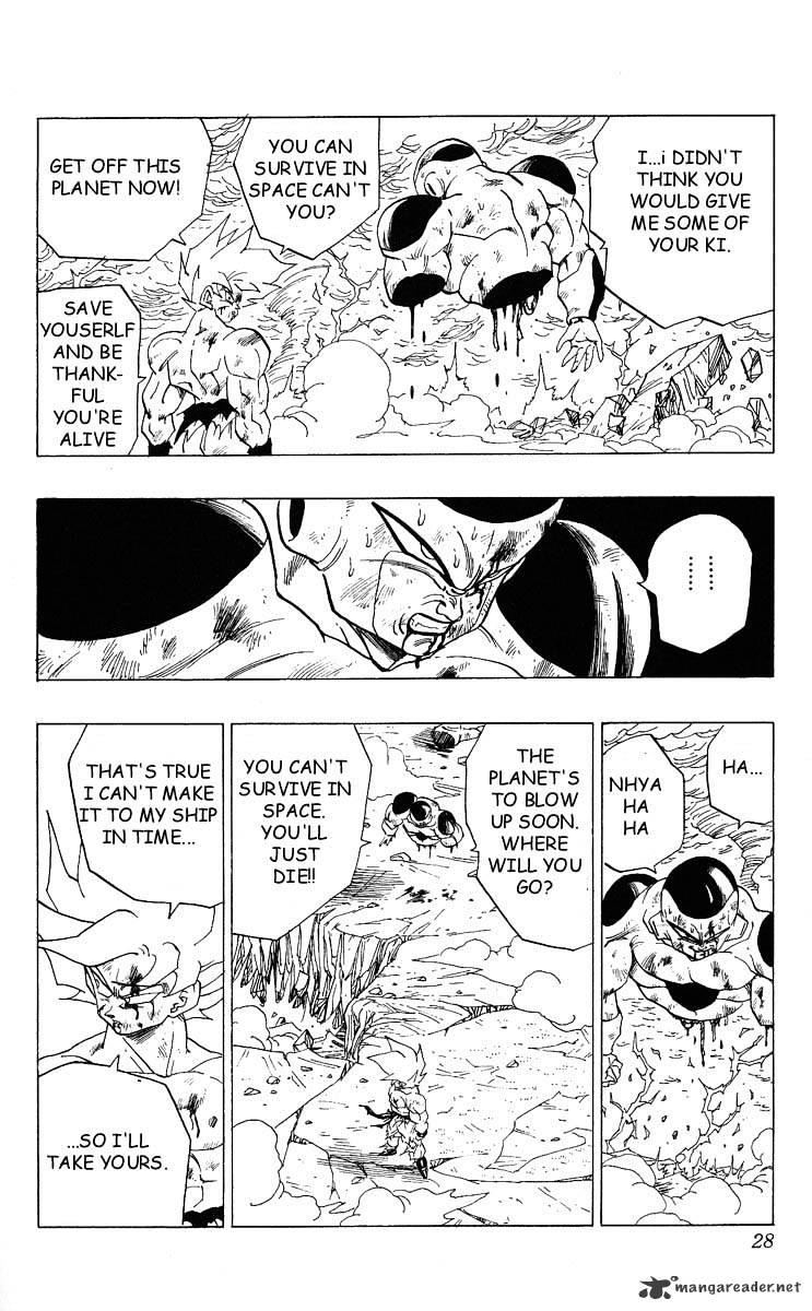Page 6 of Chapter 327