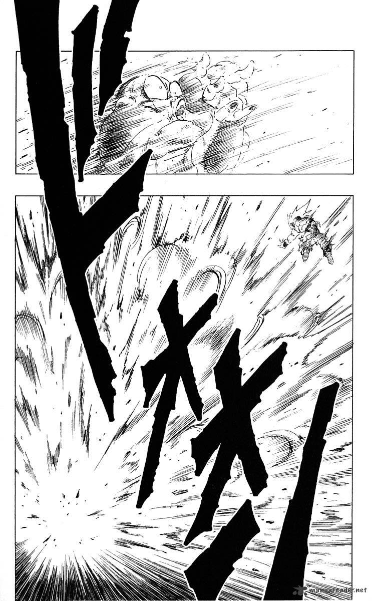 Page 12 of Chapter 327