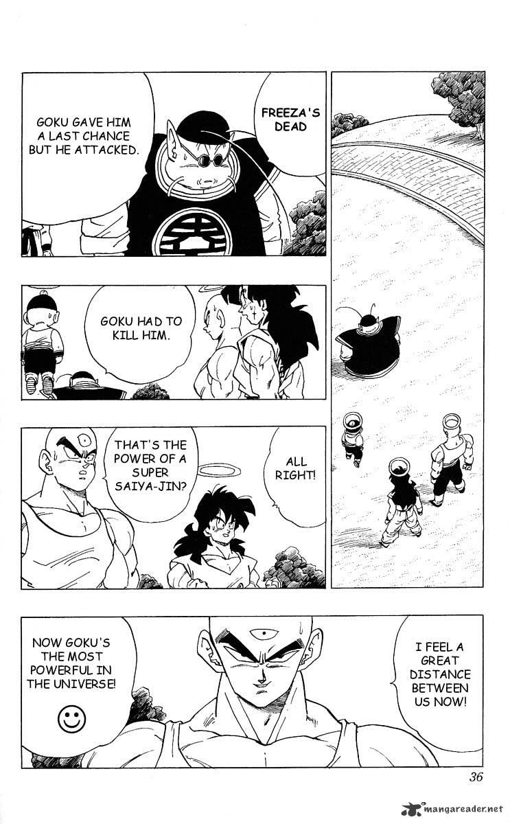 Page 1 of Chapter 328