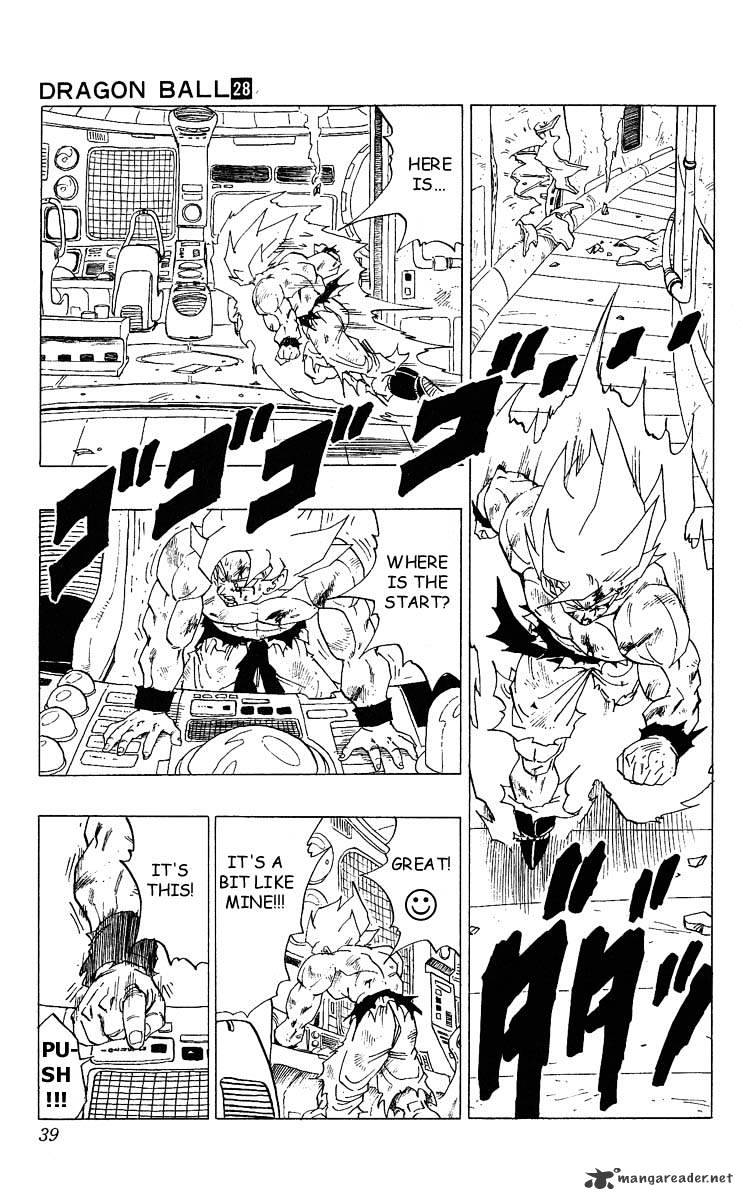 Page 4 of Chapter 328