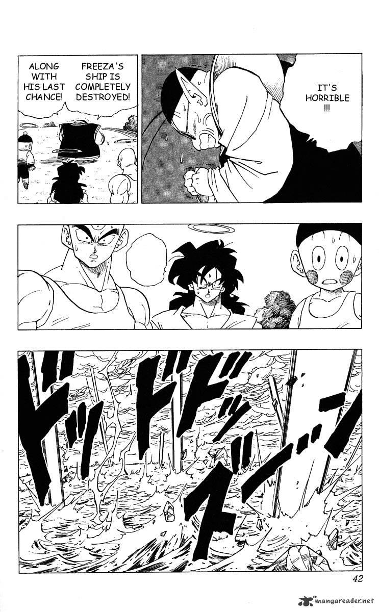 Page 7 of Chapter 328