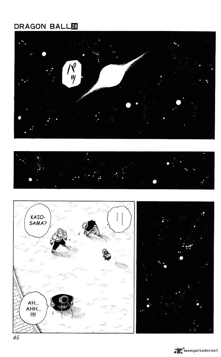 Page 10 of Chapter 328