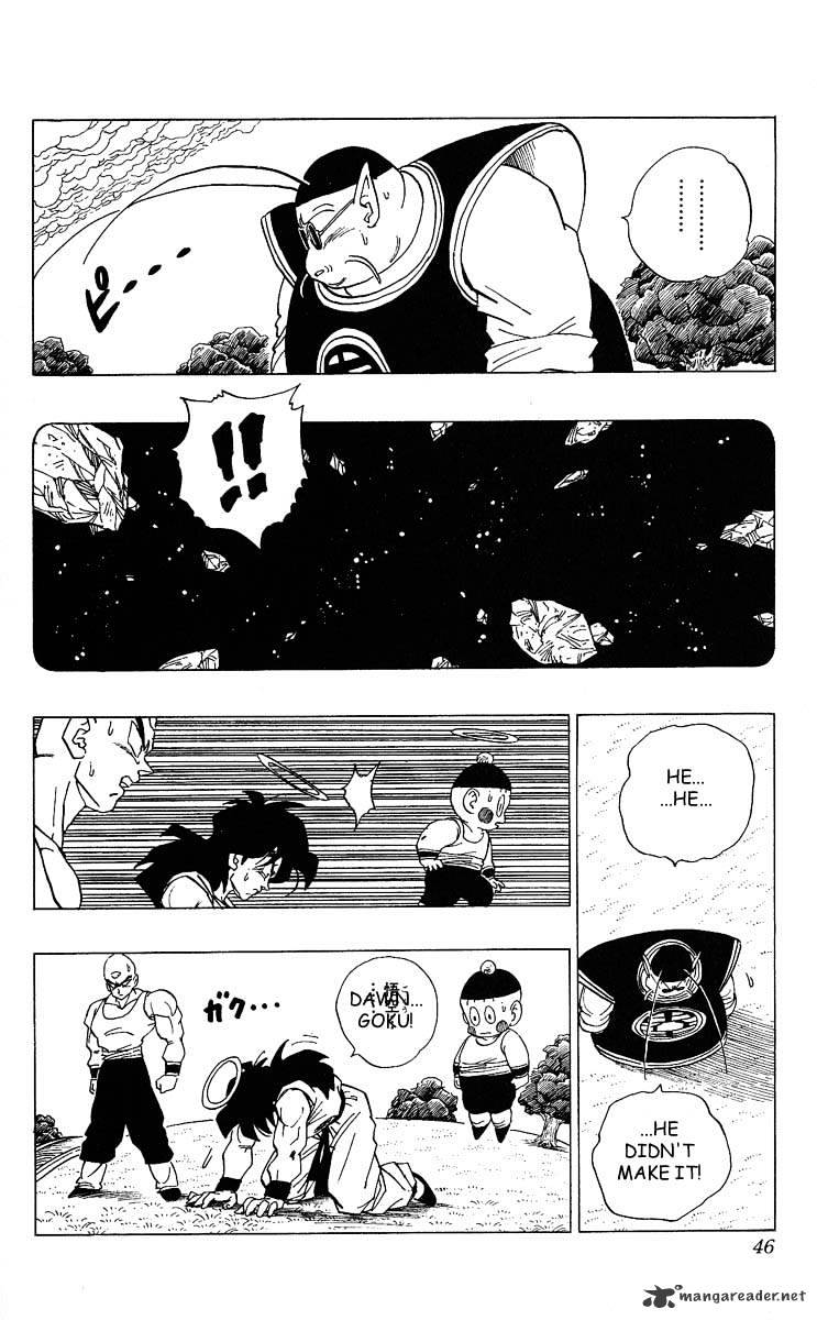 Page 11 of Chapter 328