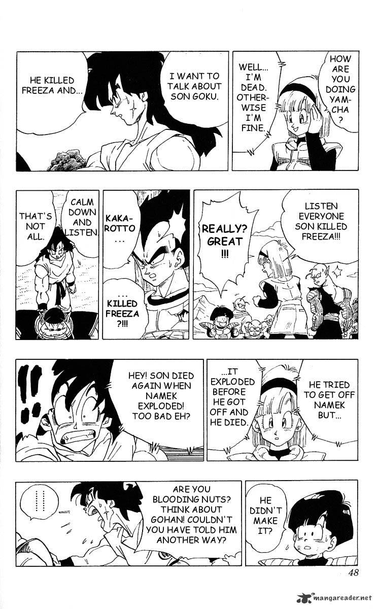 Page 13 of Chapter 328