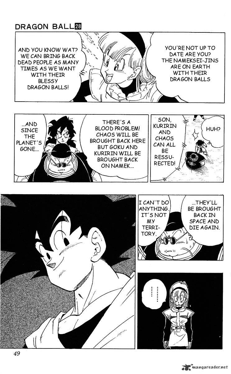 Page 14 of Chapter 328
