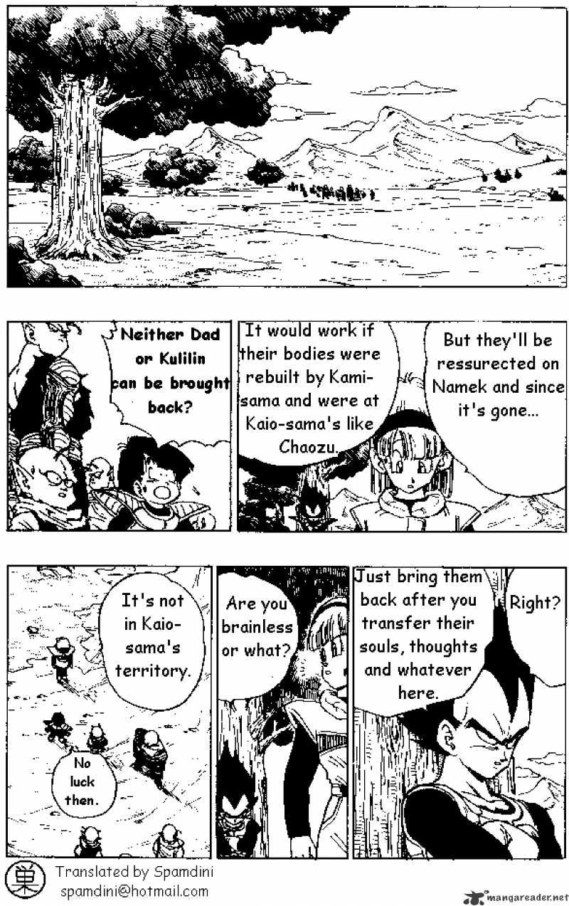Page 1 of Chapter 329