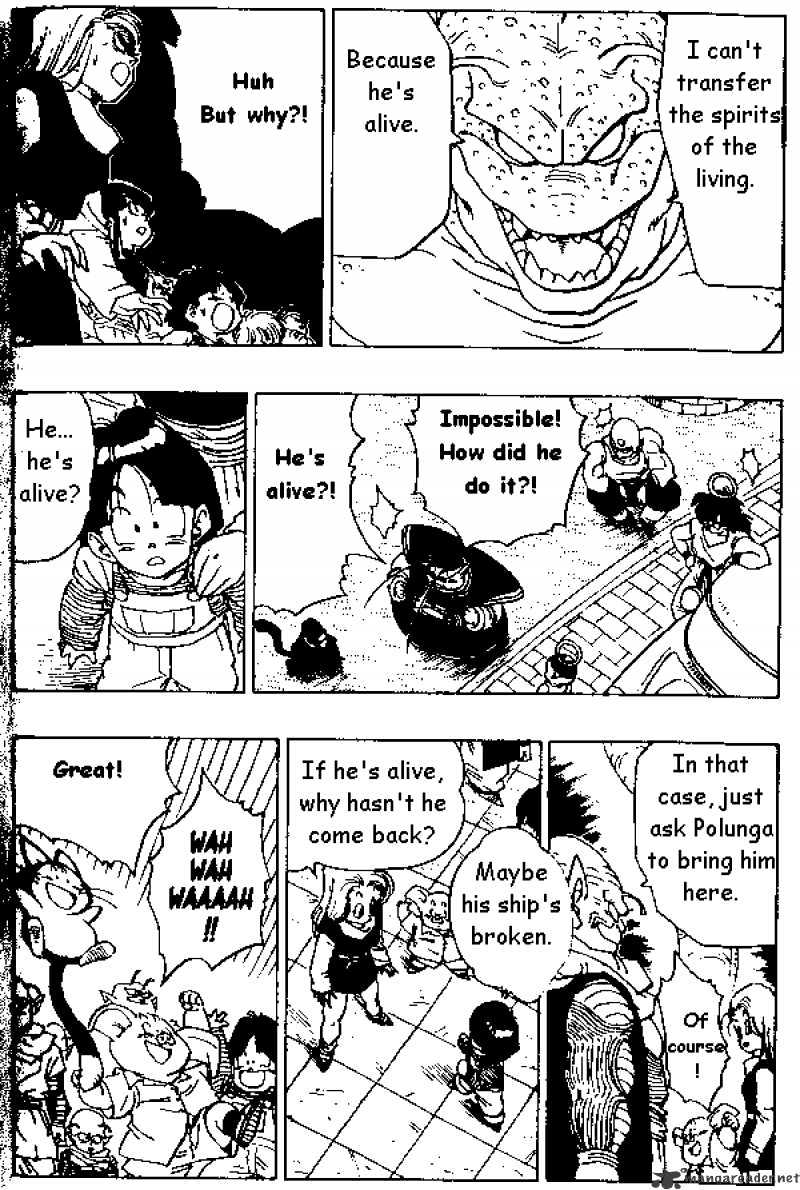 Page 7 of Chapter 329
