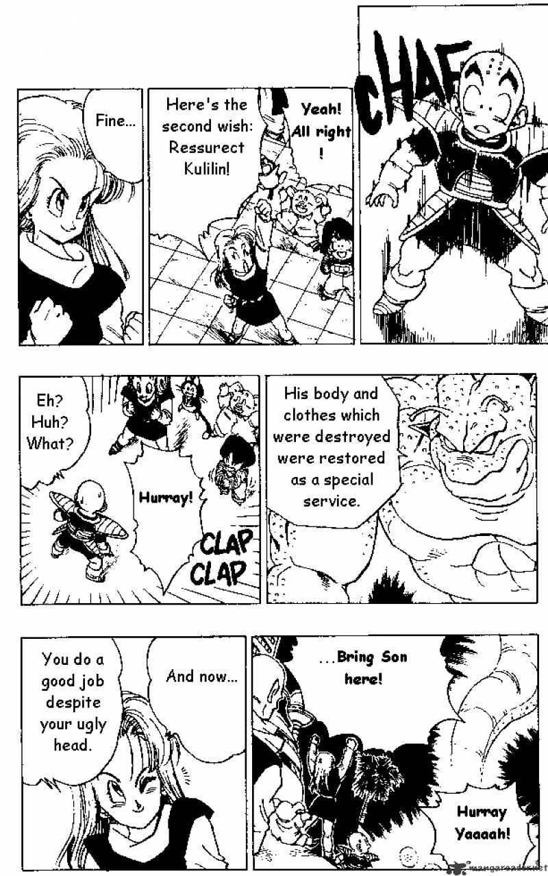 Page 8 of Chapter 329