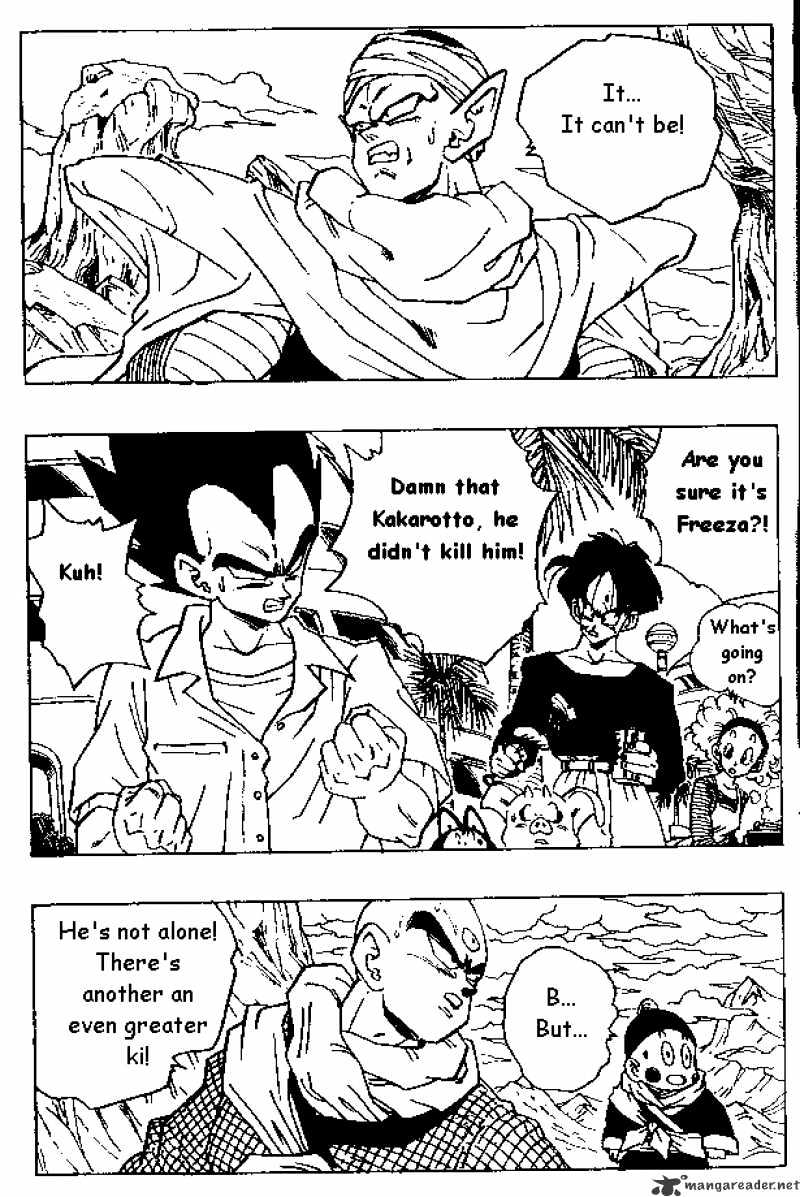 Page 12 of Chapter 329