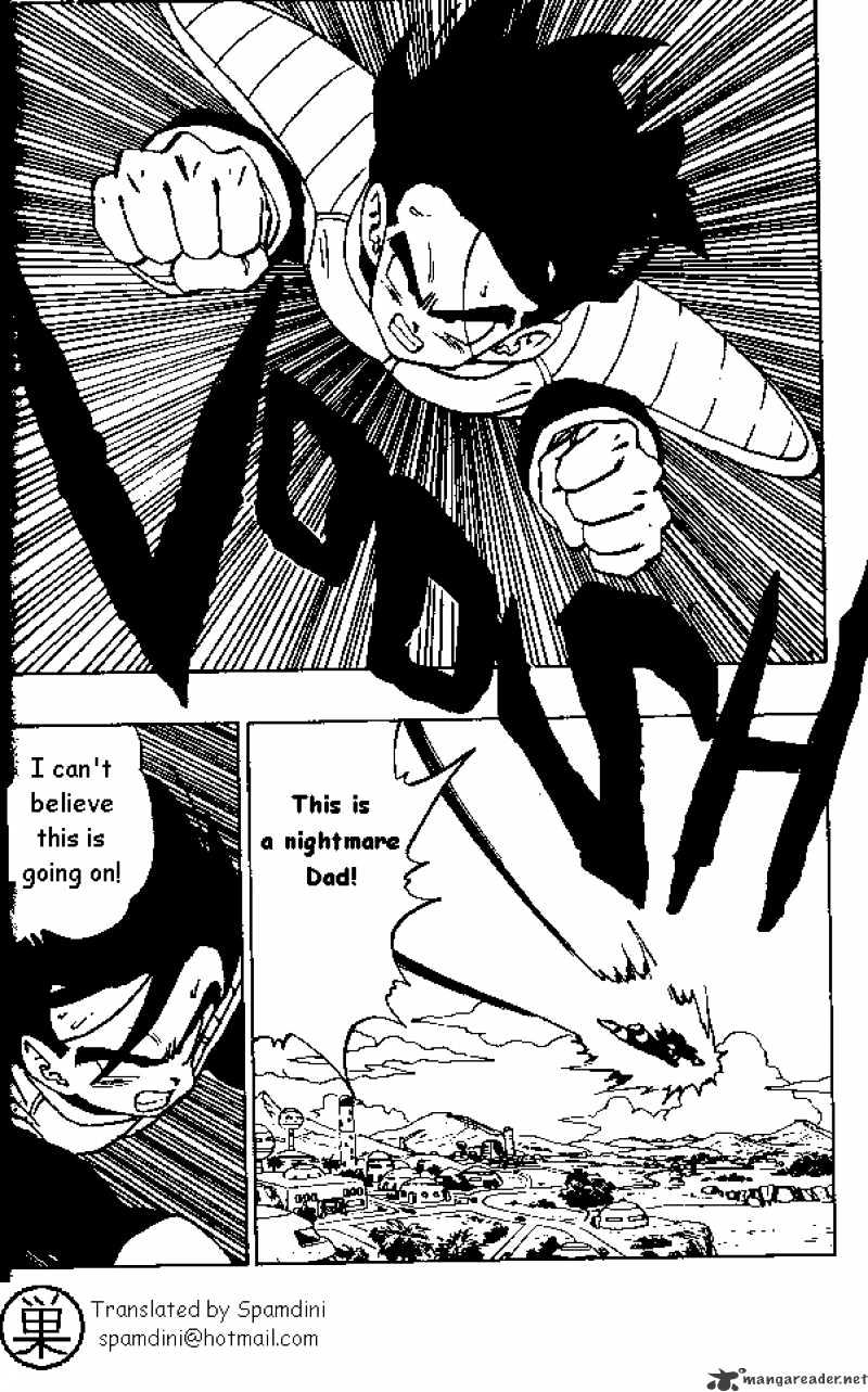 Page 1 of Chapter 330