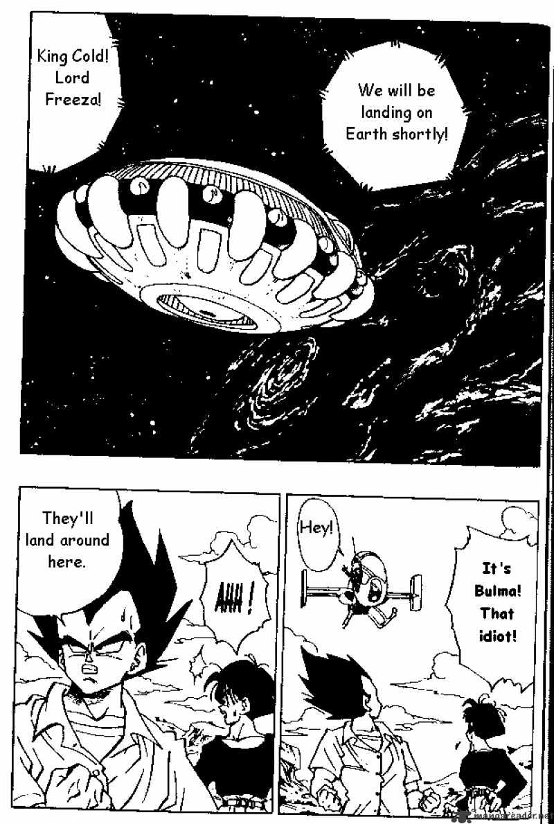 Page 3 of Chapter 330