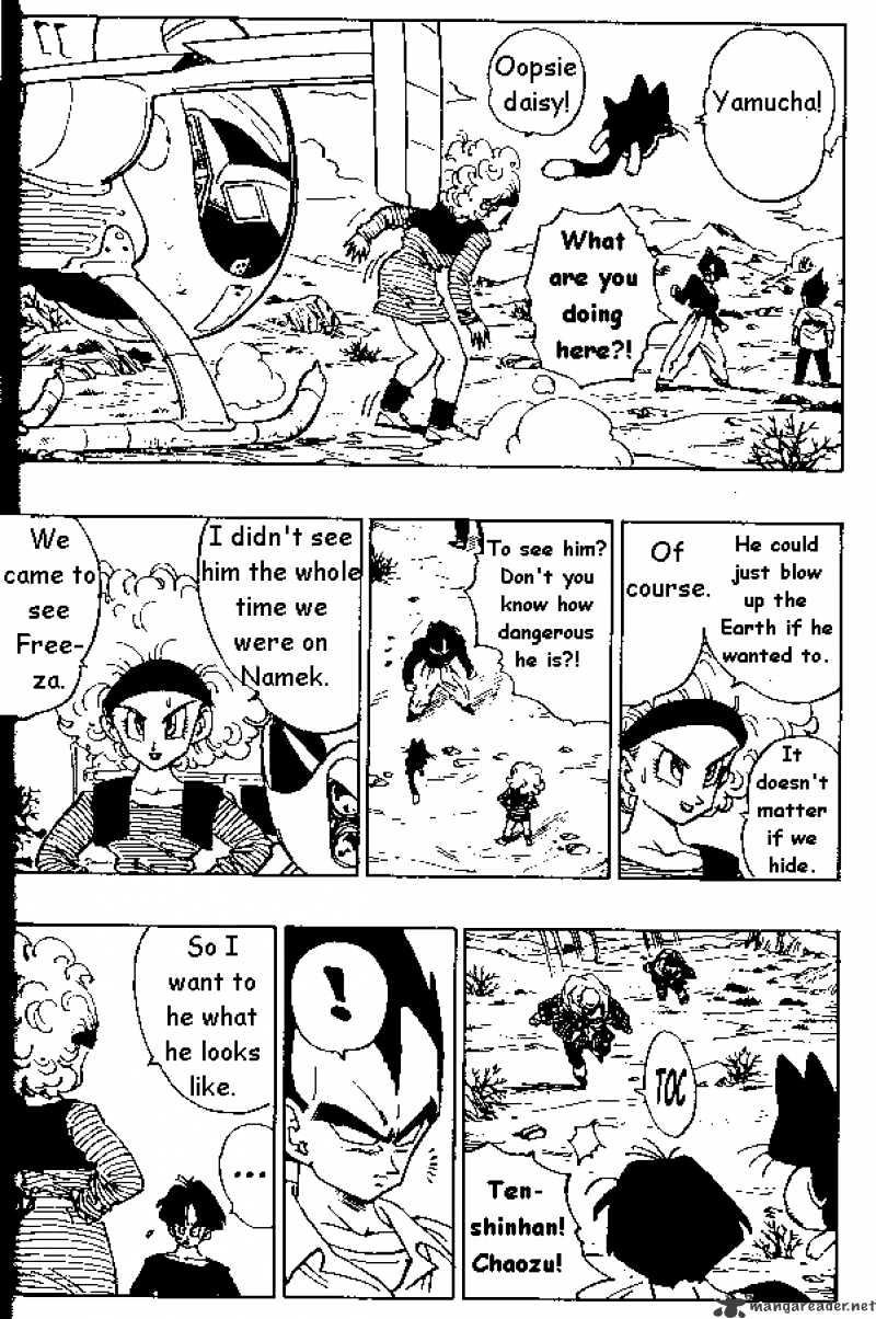 Page 4 of Chapter 330