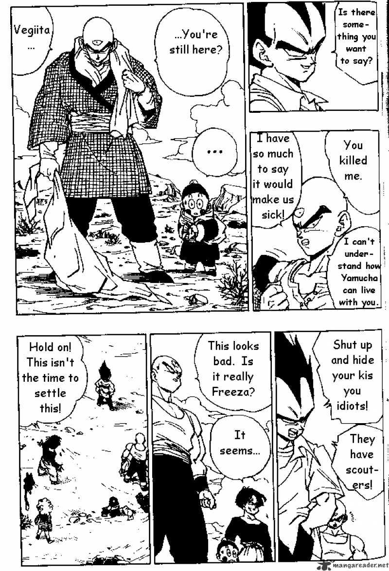 Page 5 of Chapter 330
