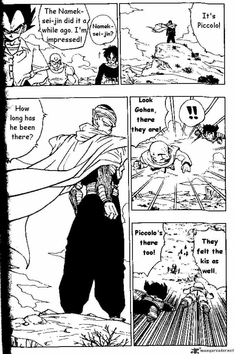 Page 6 of Chapter 330