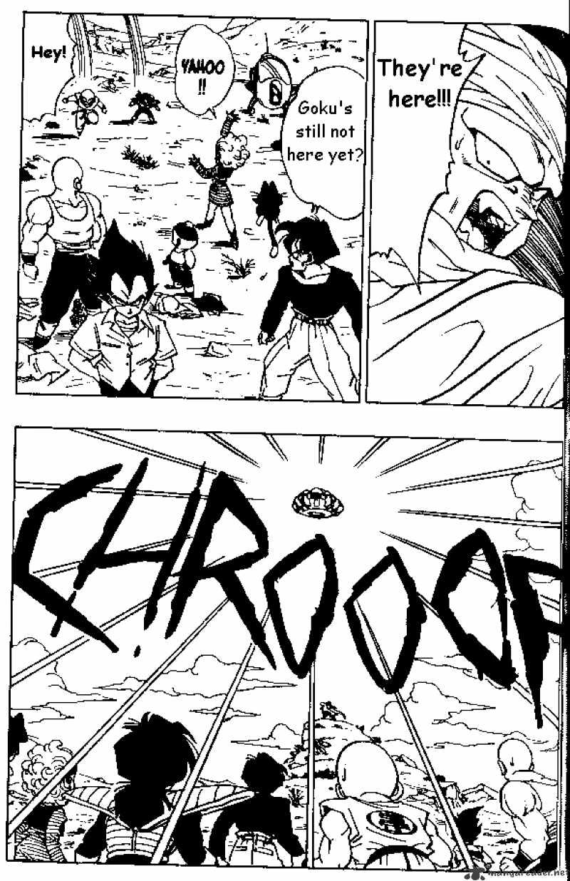 Page 7 of Chapter 330