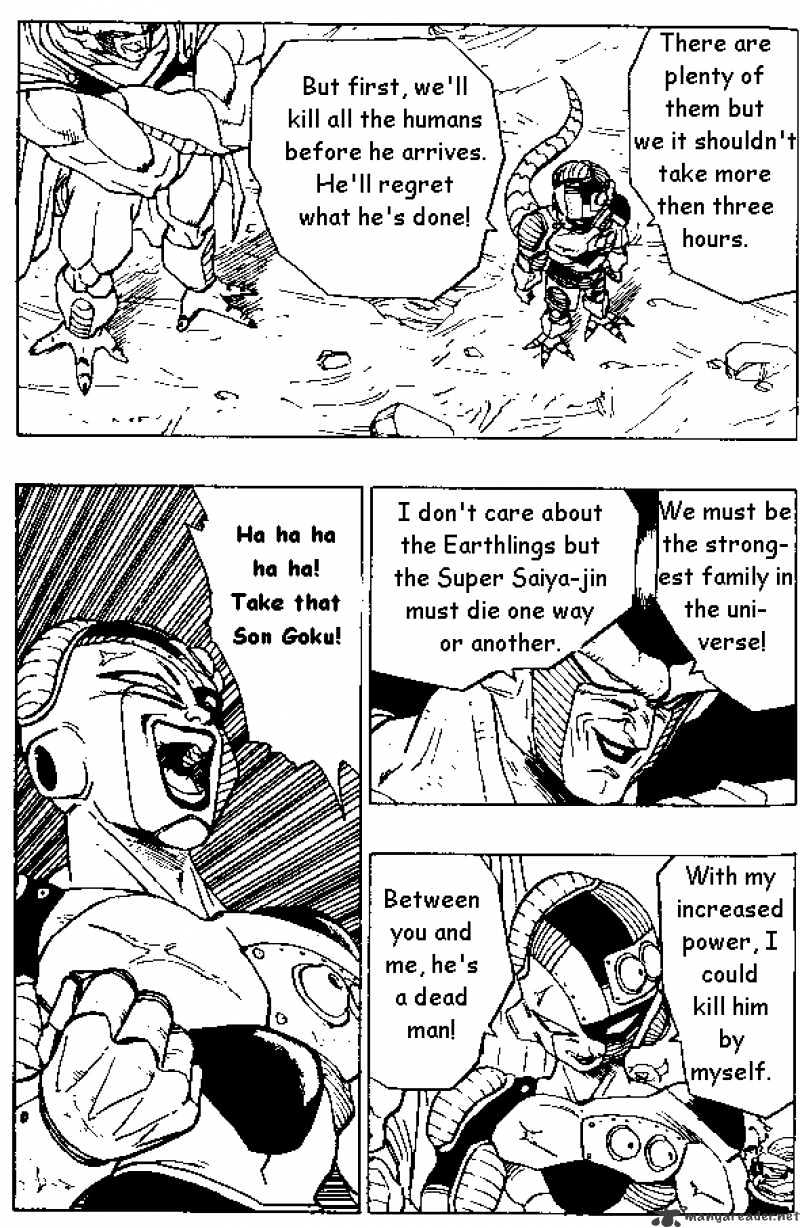 Page 13 of Chapter 330