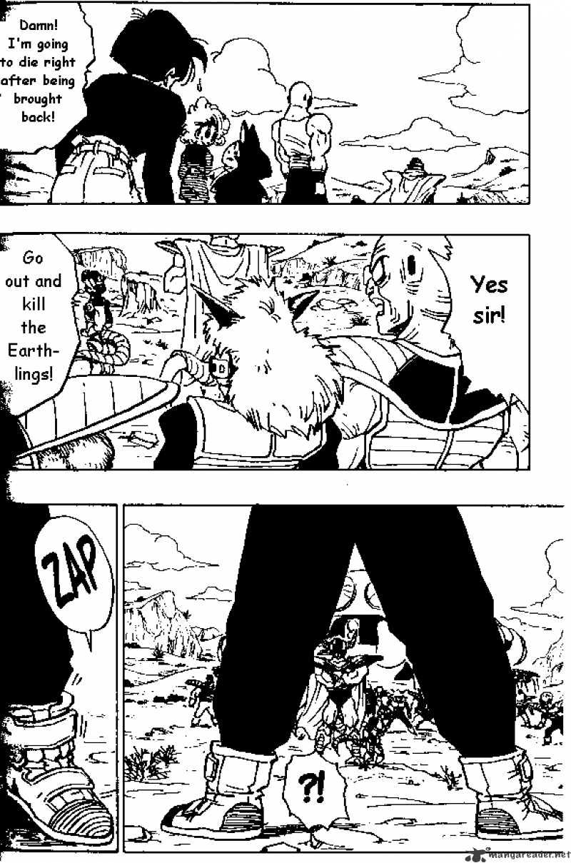Page 14 of Chapter 330