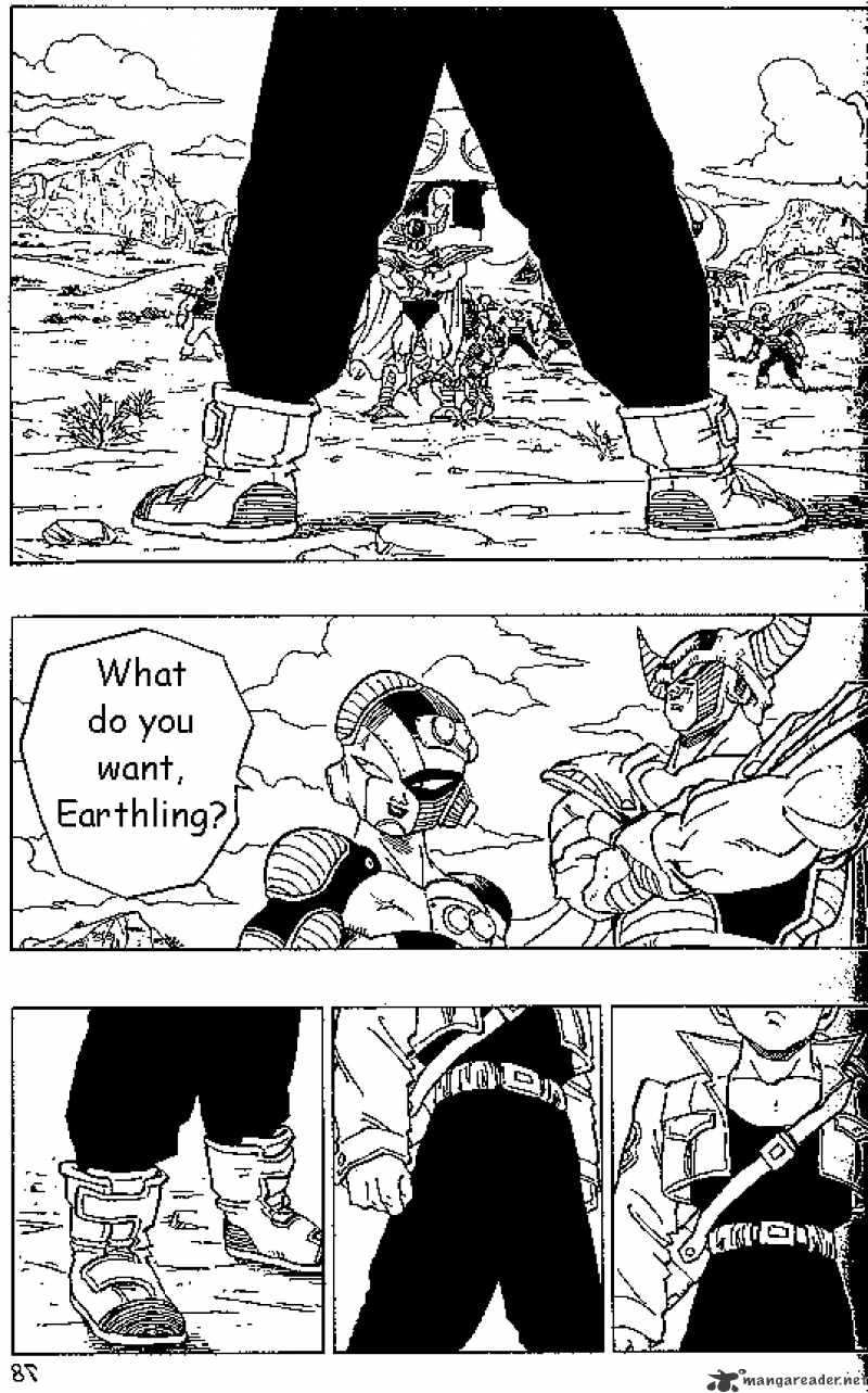 Page 1 of Chapter 331