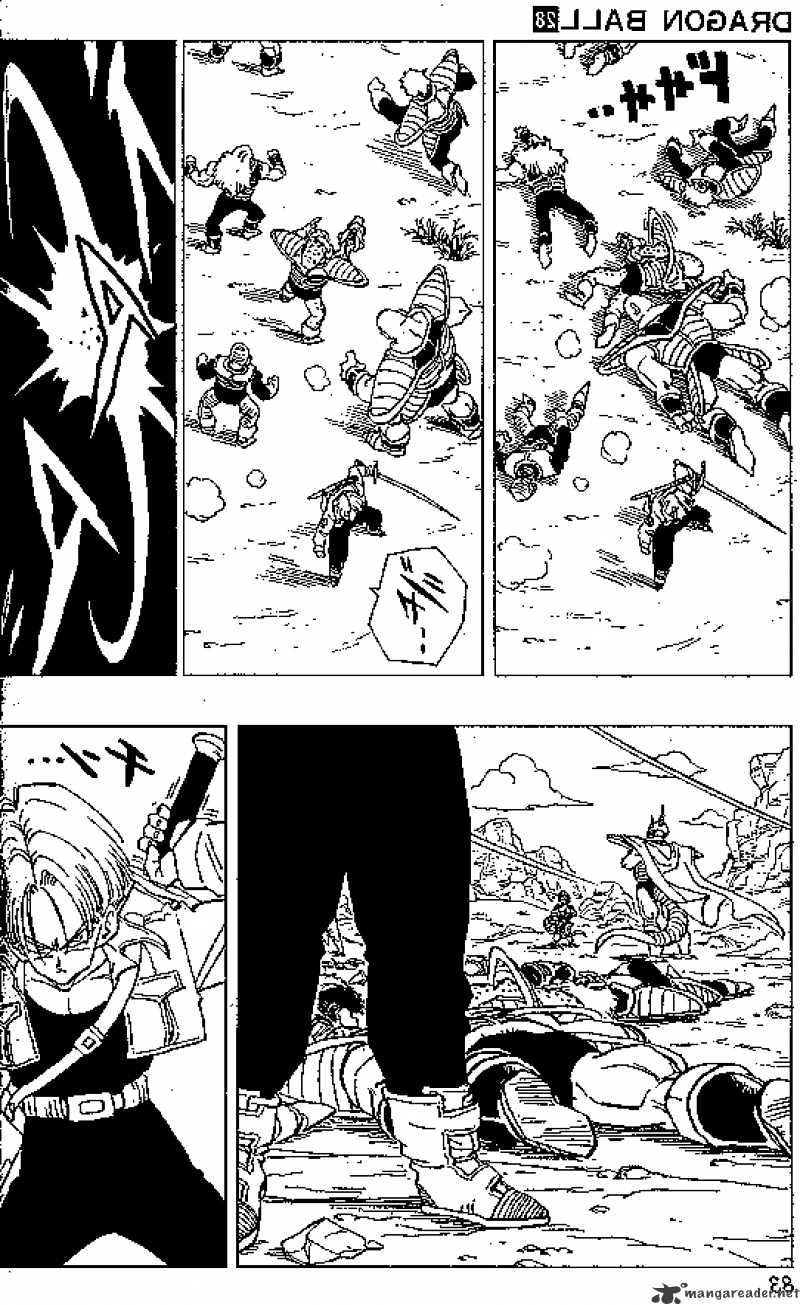 Page 6 of Chapter 331