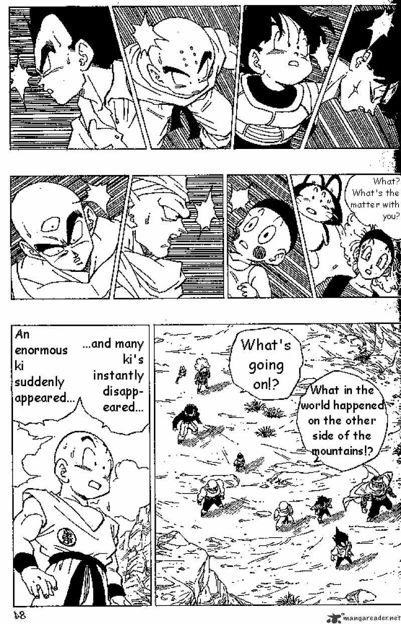 Page 7 of Chapter 331