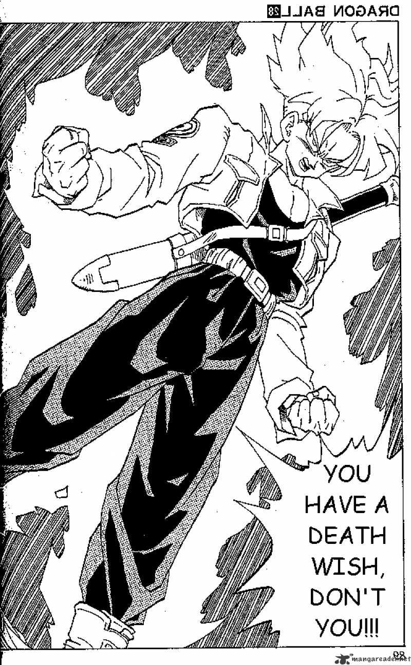 Page 12 of Chapter 331