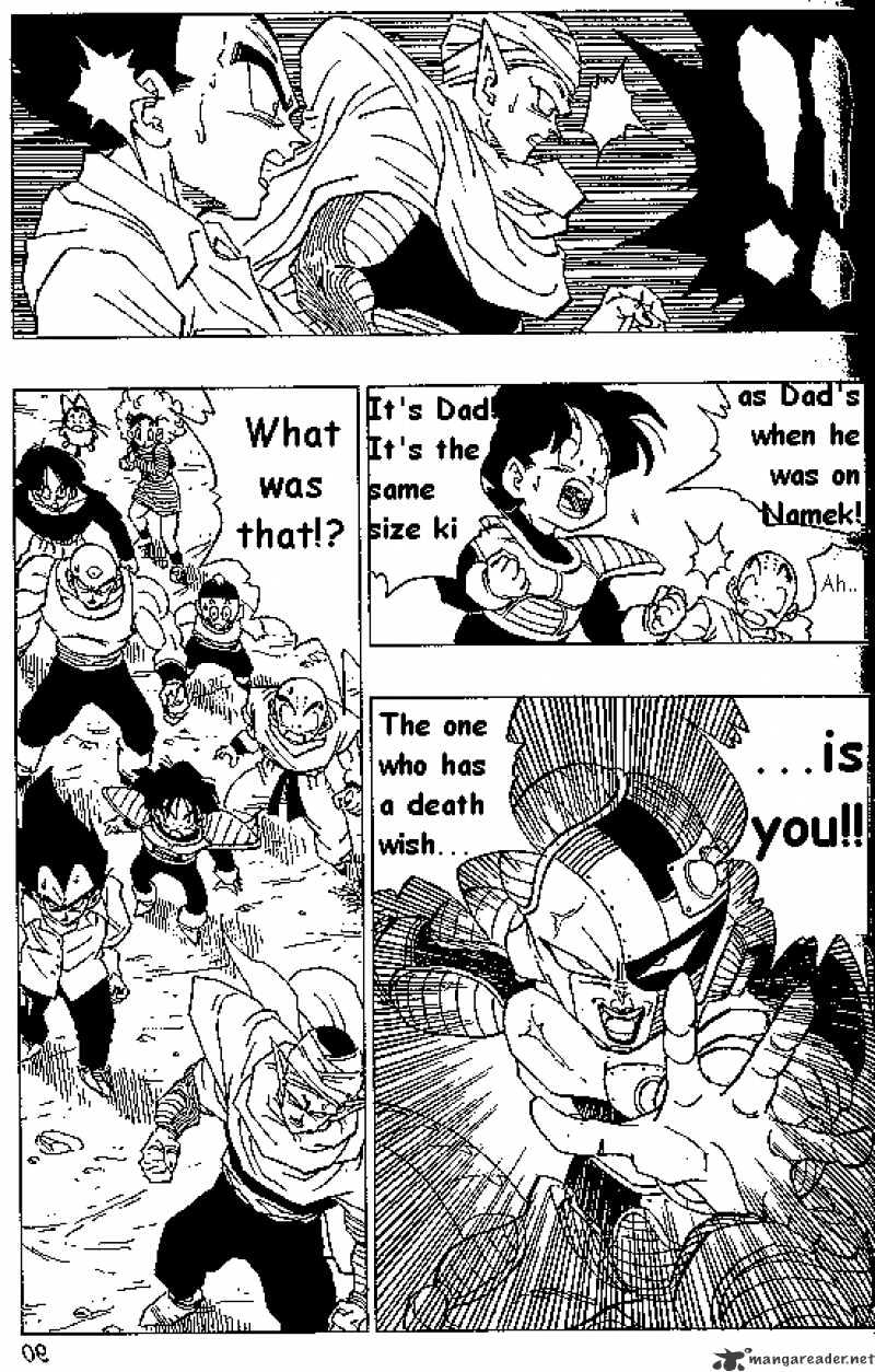 Page 13 of Chapter 331