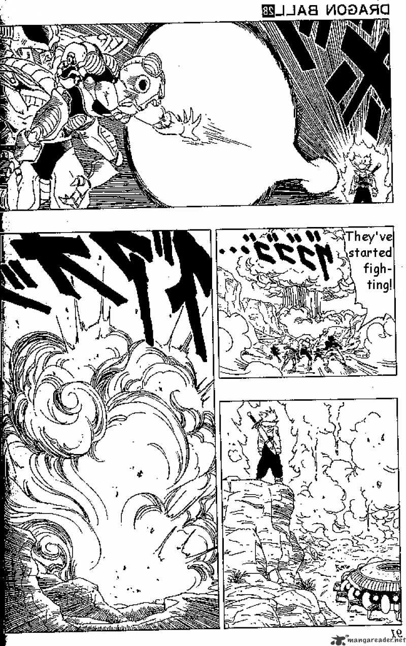 Page 14 of Chapter 331