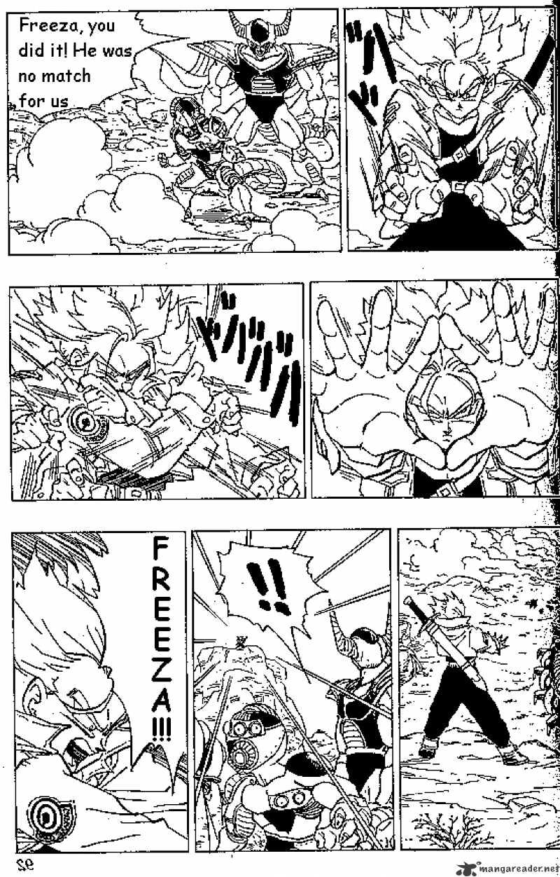 Page 15 of Chapter 331