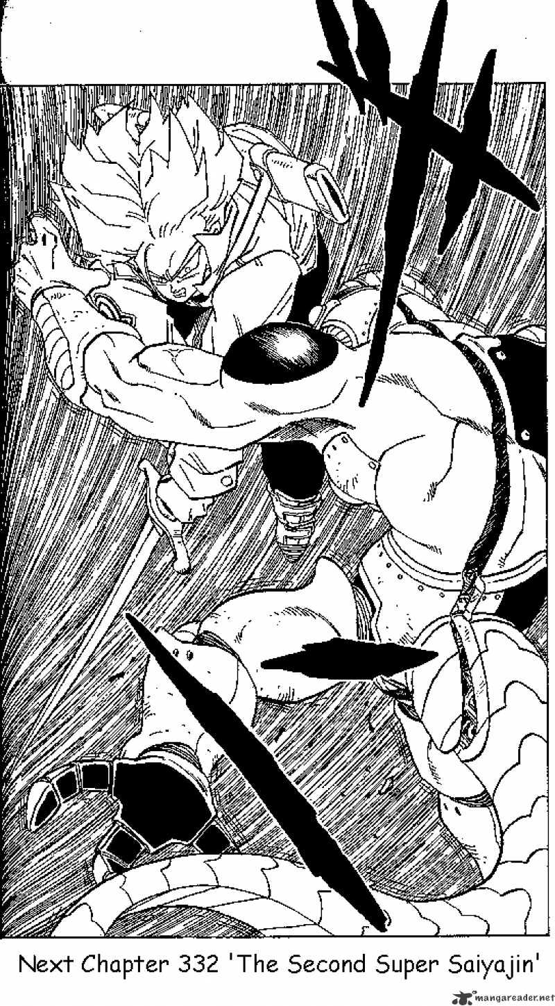 Page 18 of Chapter 331