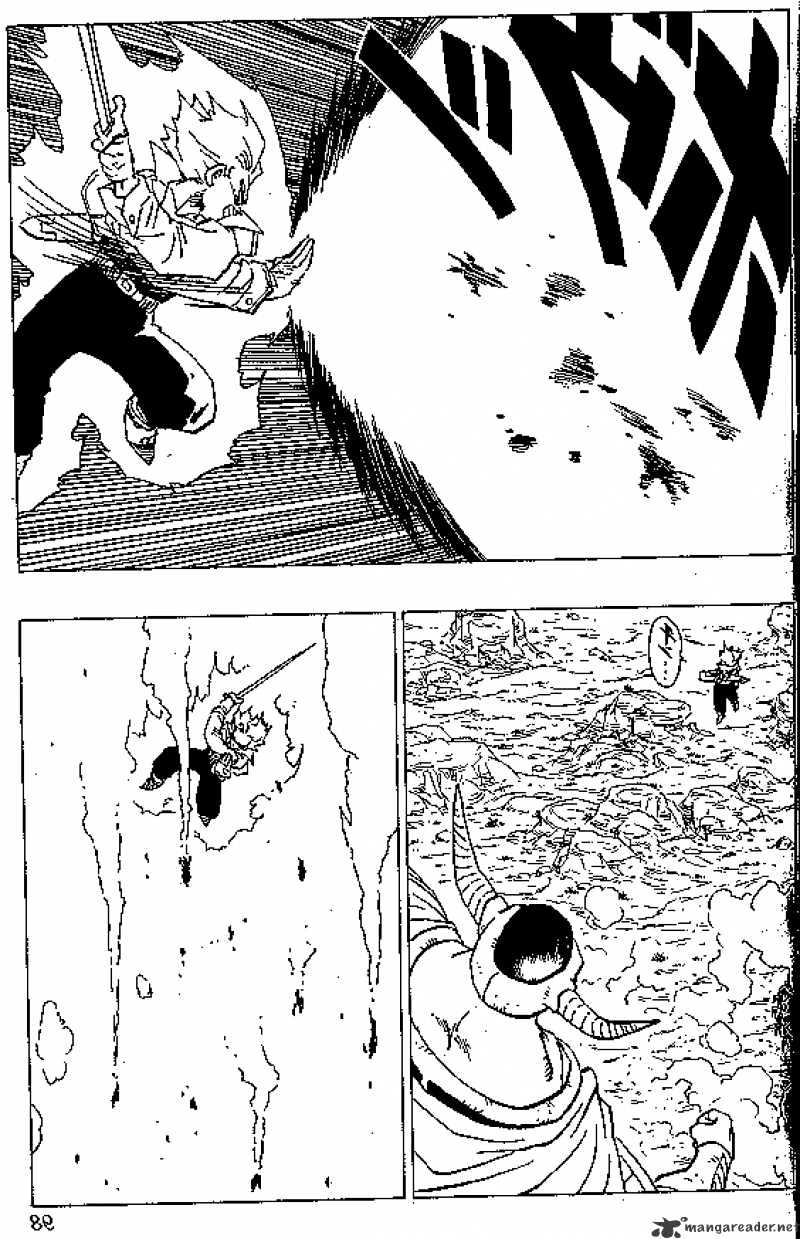 Page 3 of Chapter 332