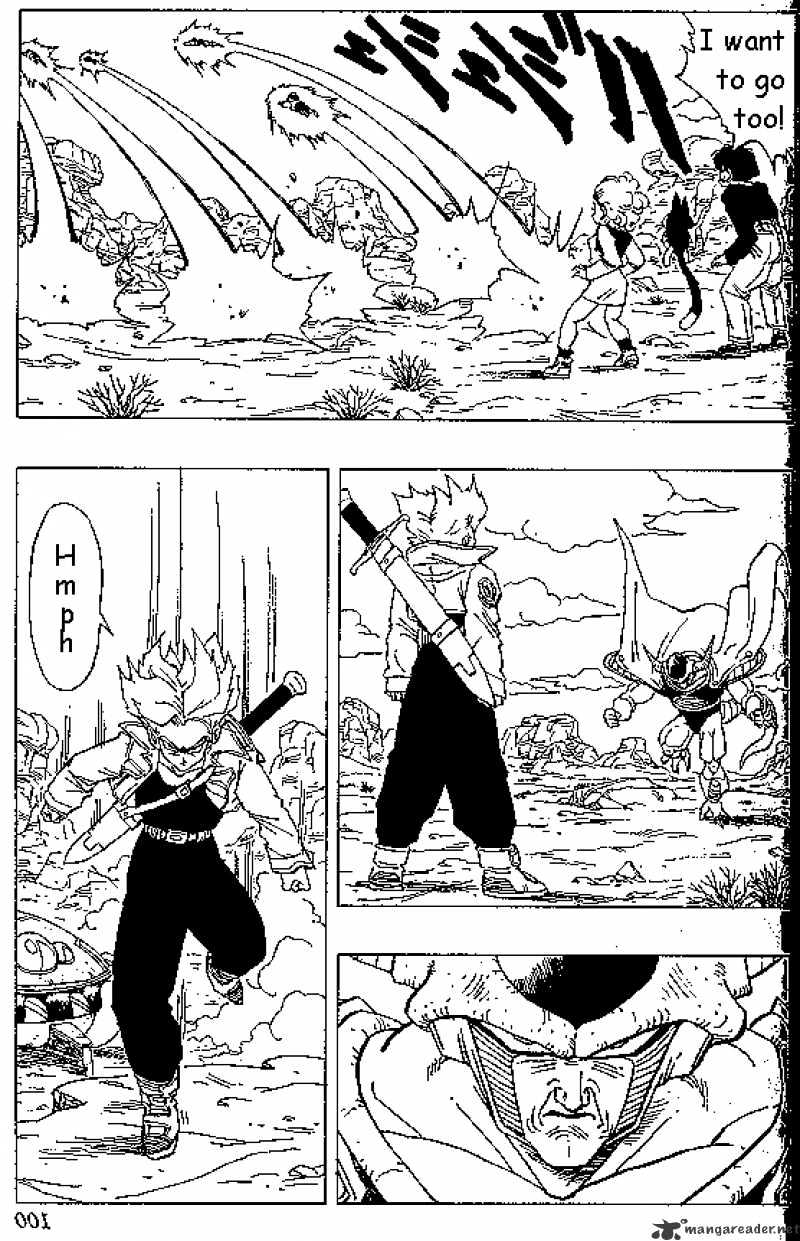 Page 5 of Chapter 332