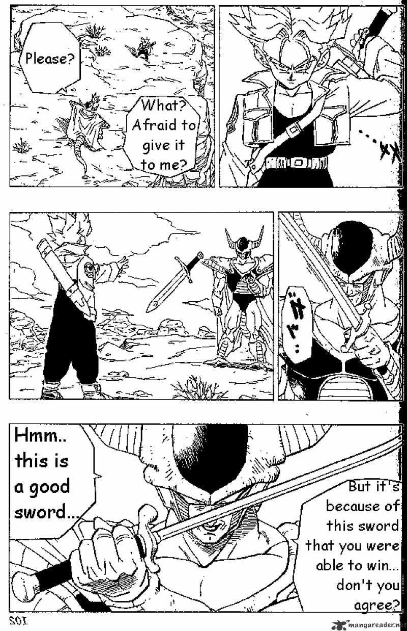 Page 7 of Chapter 332