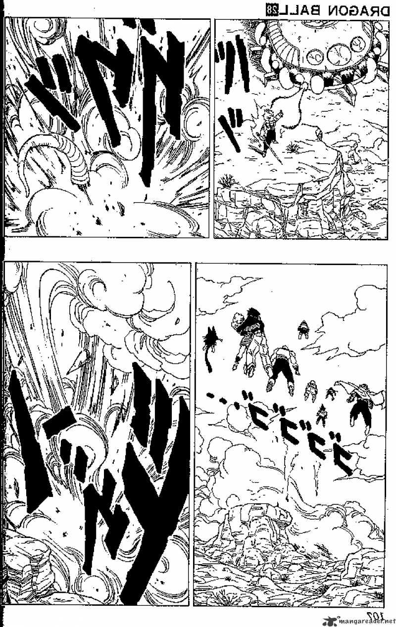 Page 12 of Chapter 332