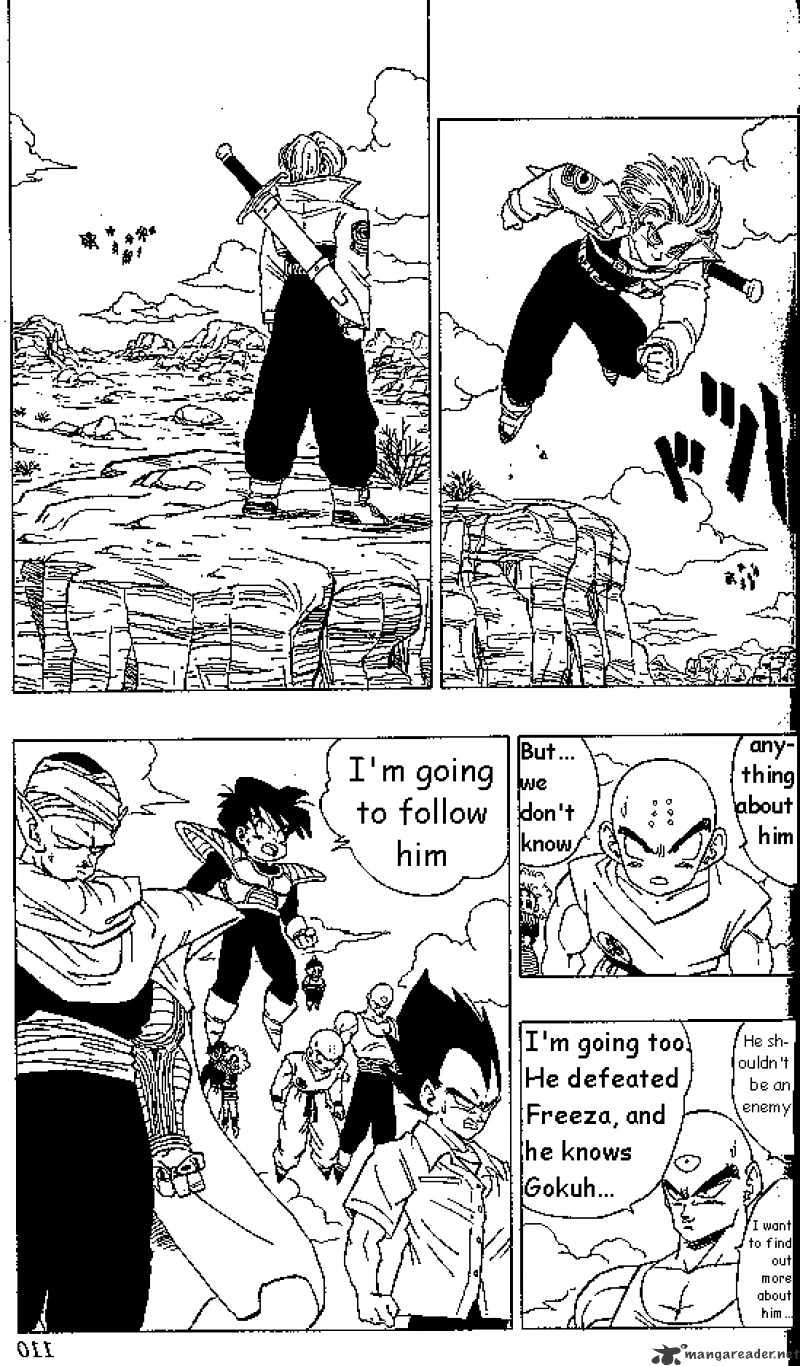 Page 1 of Chapter 333