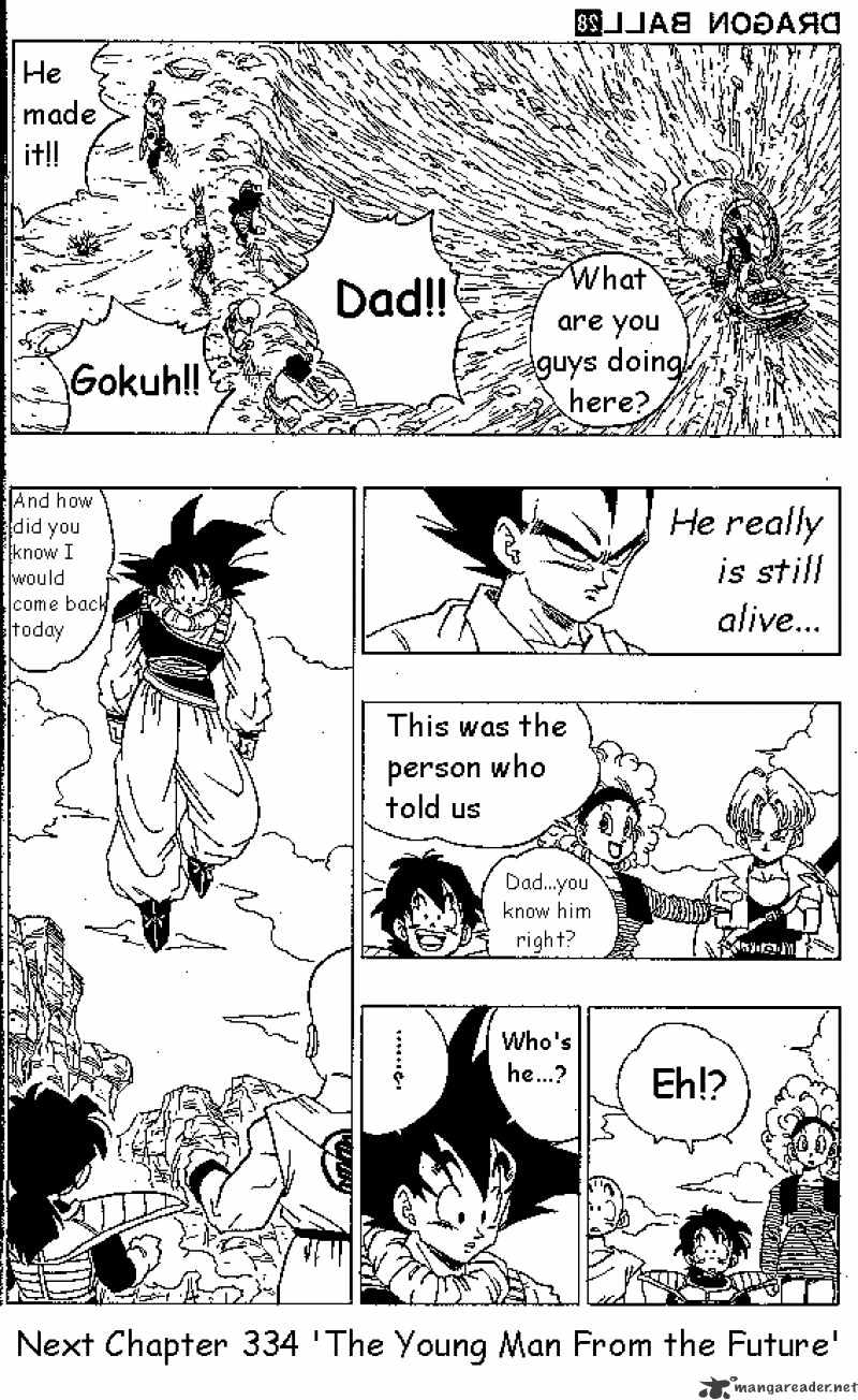 Page 14 of Chapter 333