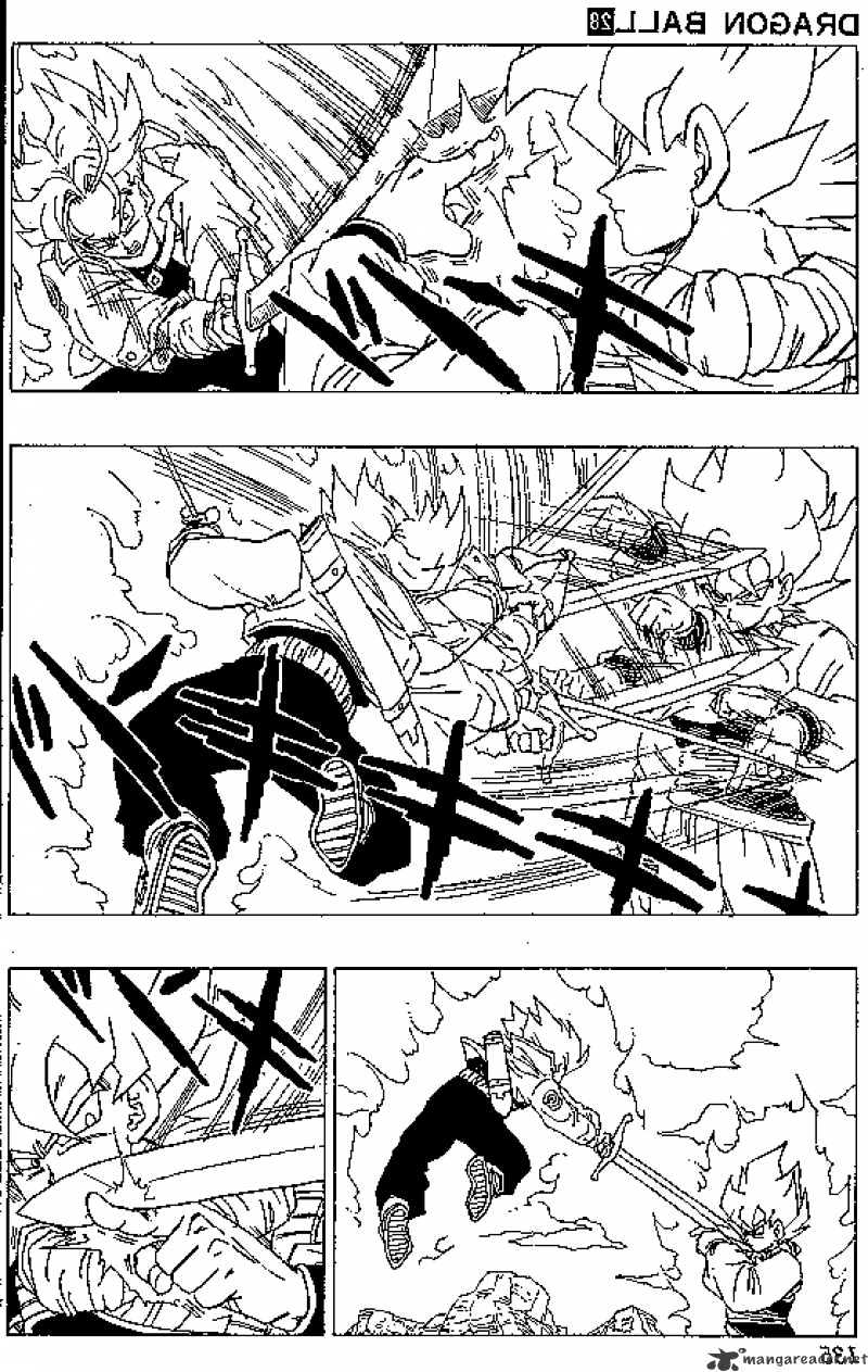 Page 12 of Chapter 334