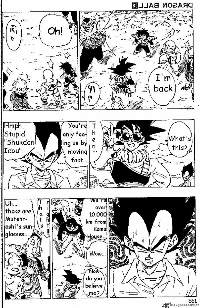Page 4 of Chapter 336