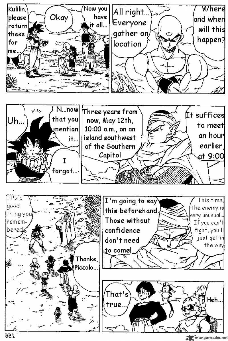 Page 5 of Chapter 336