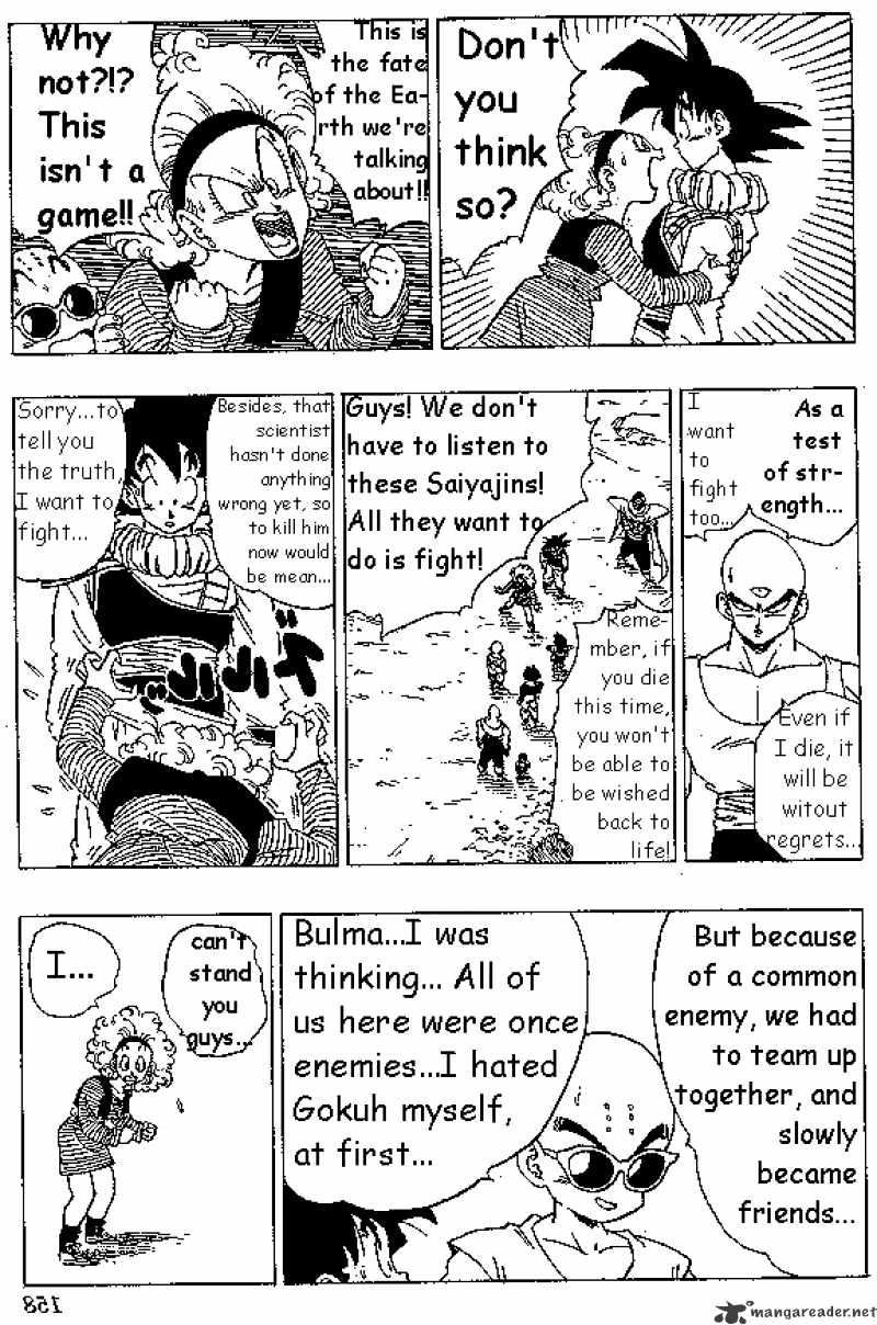 Page 7 of Chapter 336