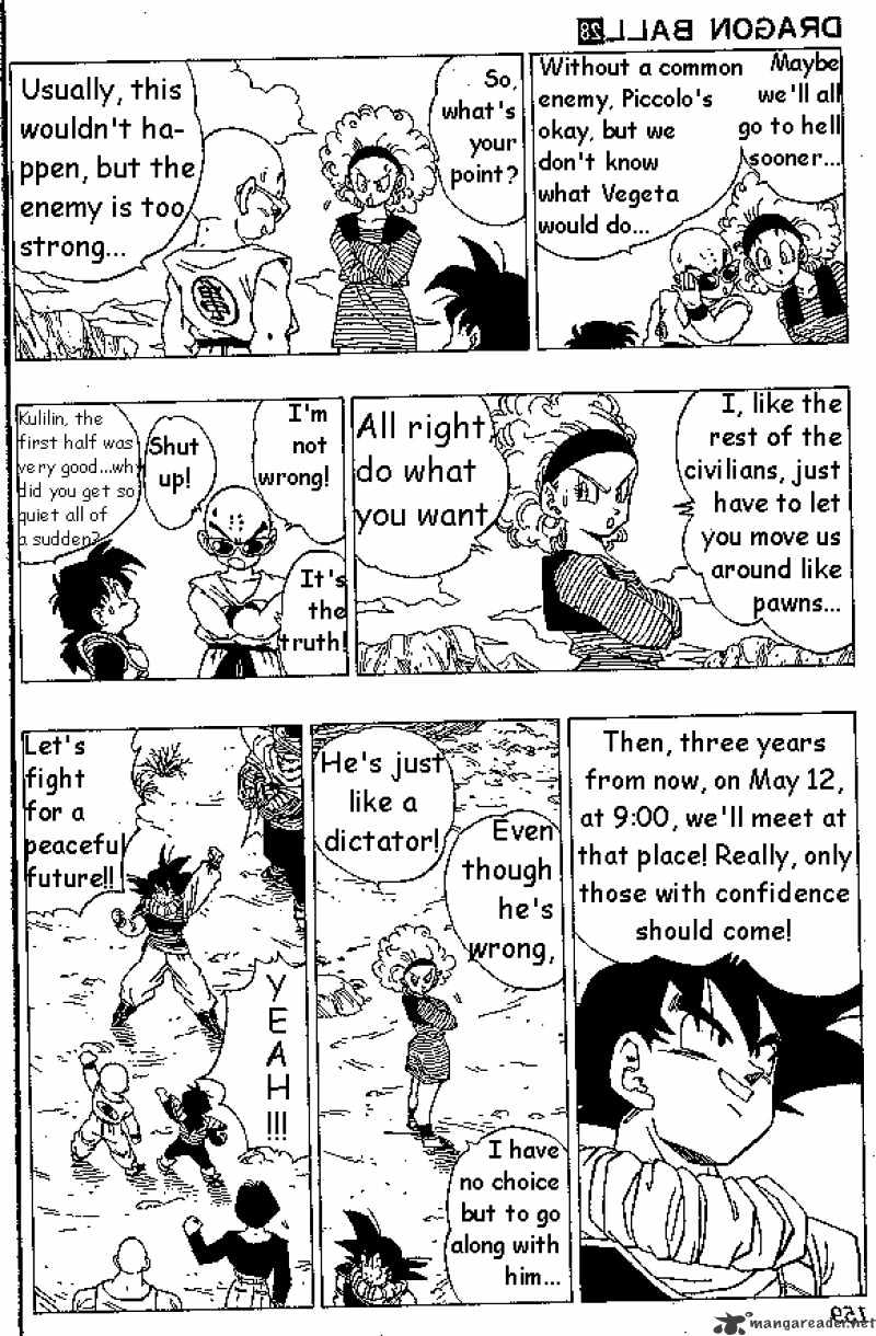 Page 8 of Chapter 336