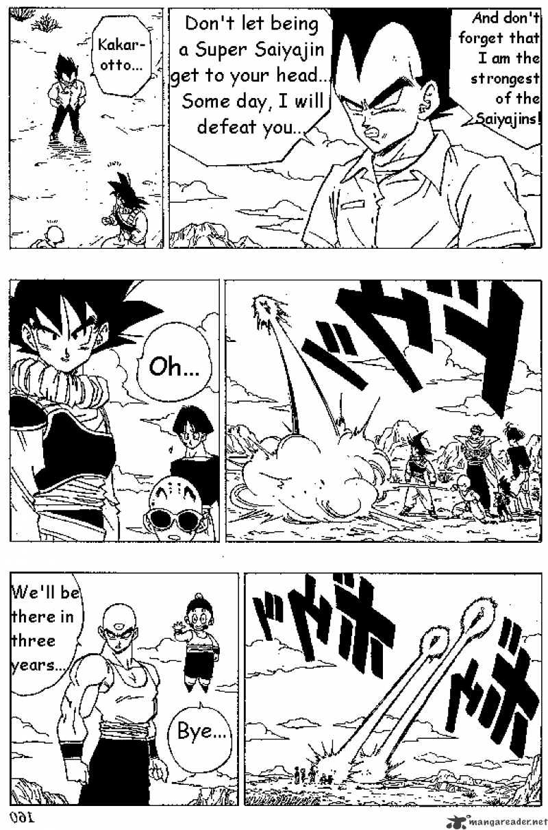 Page 9 of Chapter 336