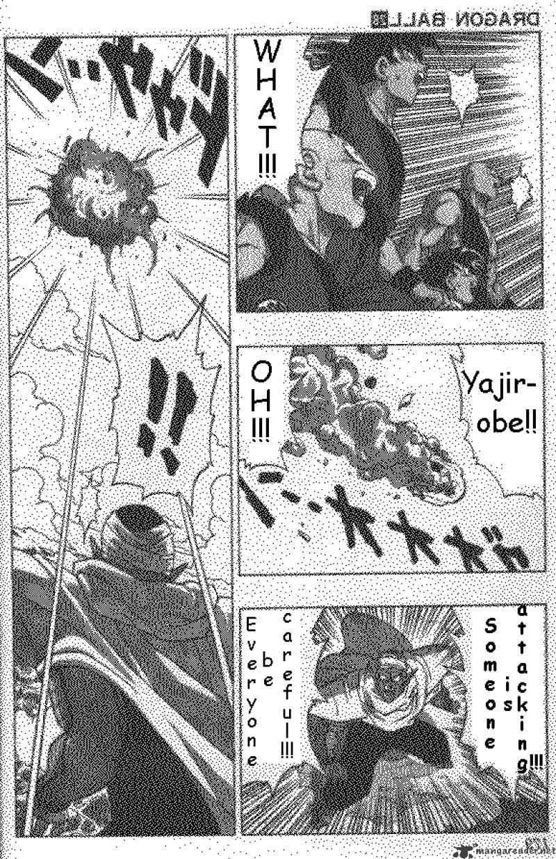 Page 12 of Chapter 337