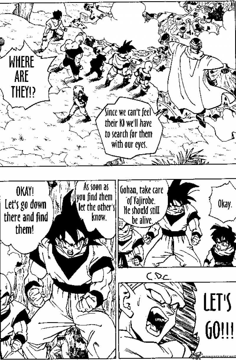 Page 1 of Chapter 338