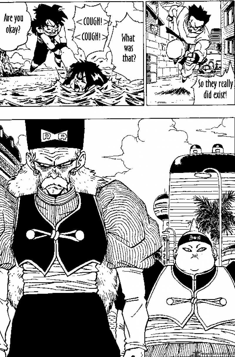 Page 4 of Chapter 338