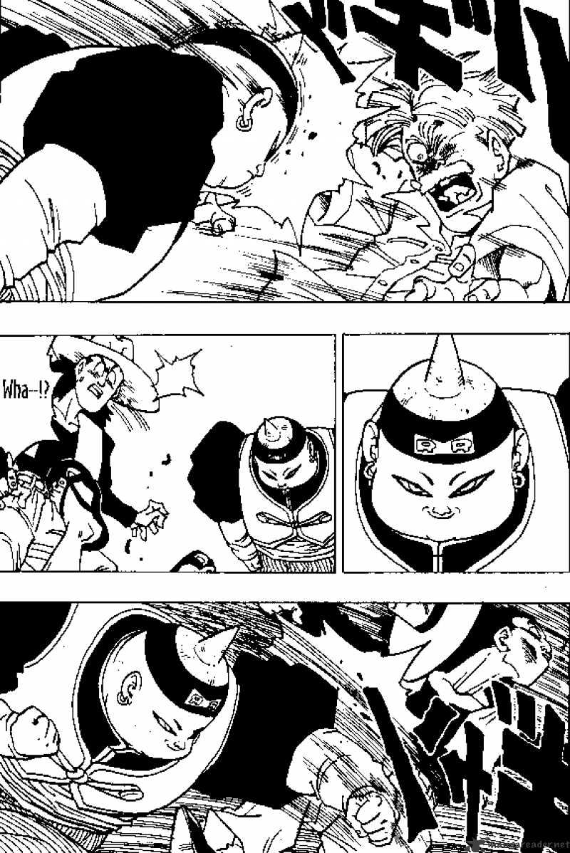 Page 6 of Chapter 338