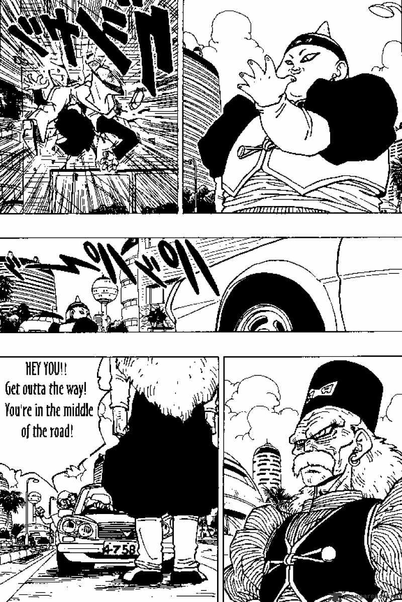 Page 7 of Chapter 338